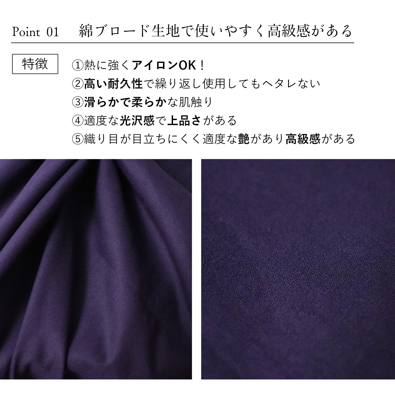 満点の 綿ブロード 風呂敷 大判 126cm 日本製 綿100% 無地 紺 慶弔 内祝い 結婚式 引出物 ギフト 人気 シンプル おしゃれ 包み方 綿  ふろしき エコバッグ お稽古バッグ 寺 神社 フォーマル カジュアル 通年用 女性 男性 送料無料 www.servitronic.eu