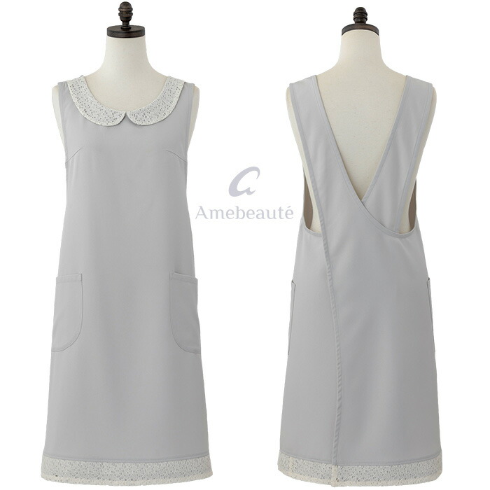 楽天市場】エプロン アームボーテ ブランド おしゃれ ブルーホワイト