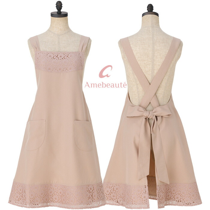 楽天市場】エプロン 高級 ブランド アームボーテ トワルレースエプロン