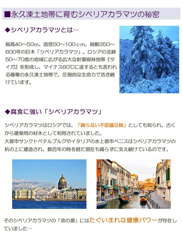 秘密