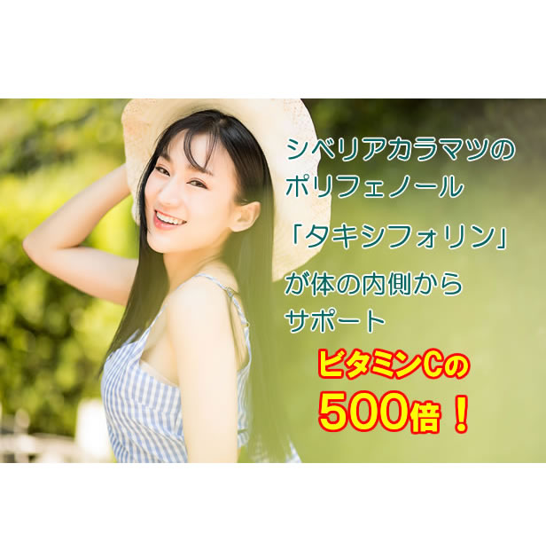 500倍