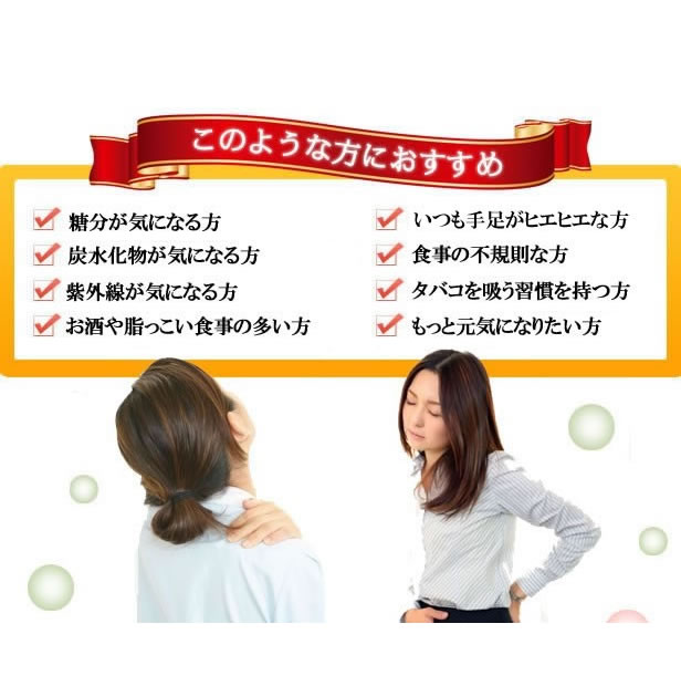 このような方このような方