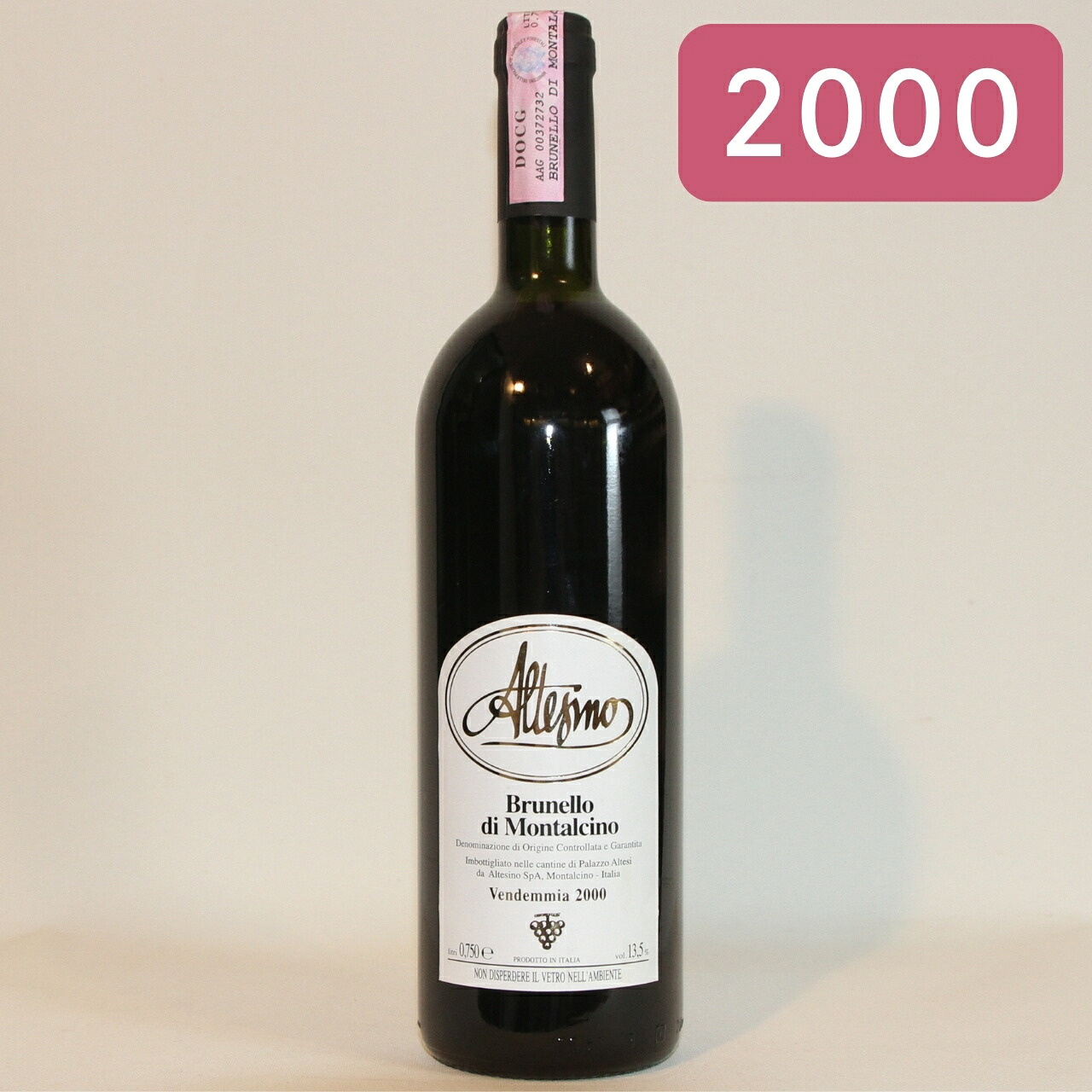【2000年】ブルネッロ・ディ・モンタルチーノ アルテジーノ Brunello di Montalcino Altesino イタリア トスカーナ 古酒 オールドヴィンテージワイン|wine boutique amedeo amadeo