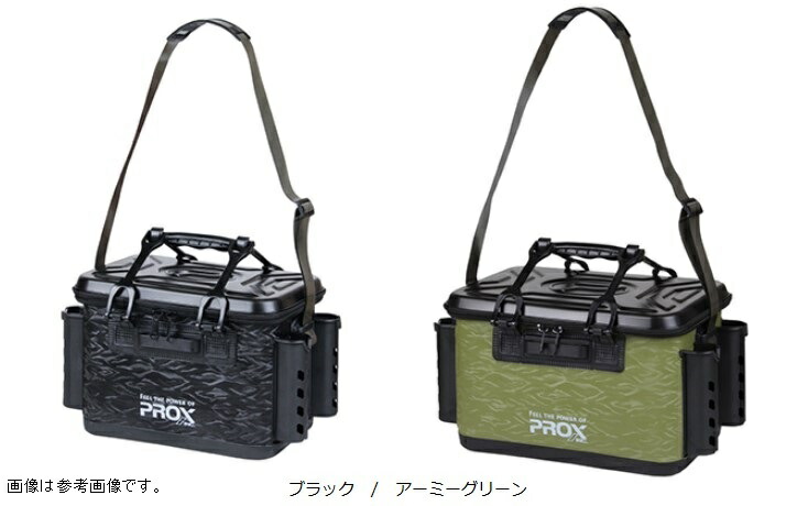 楽天市場 1日はポイントアップday プロックス ｅｖａタックルバッカン ロッドホルダー付 36cm アーミーグリーン バッグバッカン 釣具のフィッシャーズ