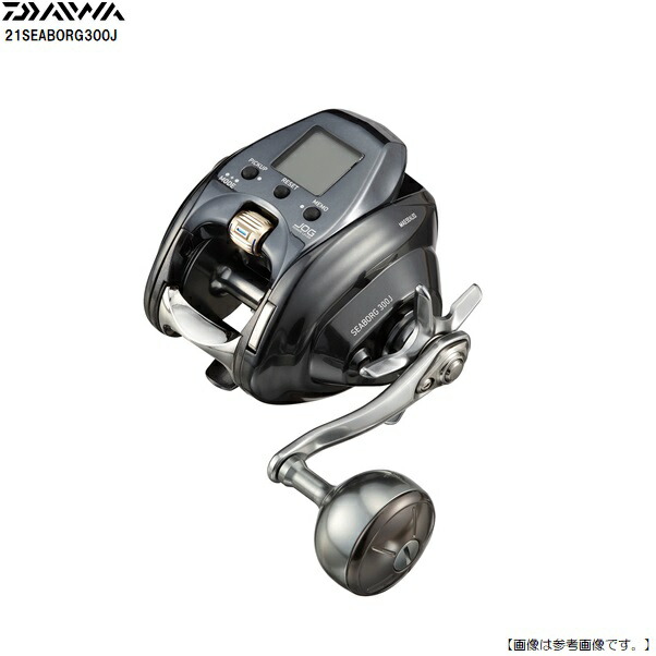 楽天市場 ダイワ 21シーボーグ300ｊ 右巻き 送料無料 リール 釣具のアメリカ屋漁具