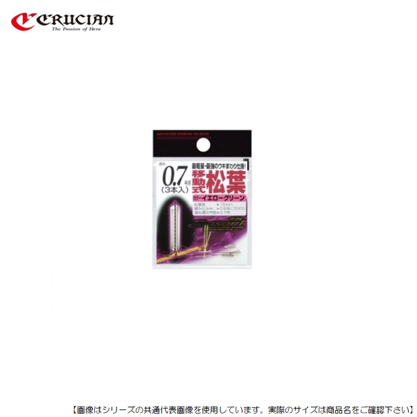 最大63%OFFクーポン DIY FACTORY ONLINE SHOP吉野 アルミ製衝立”エクラン” 透明防炎タイプ YS-618-T 