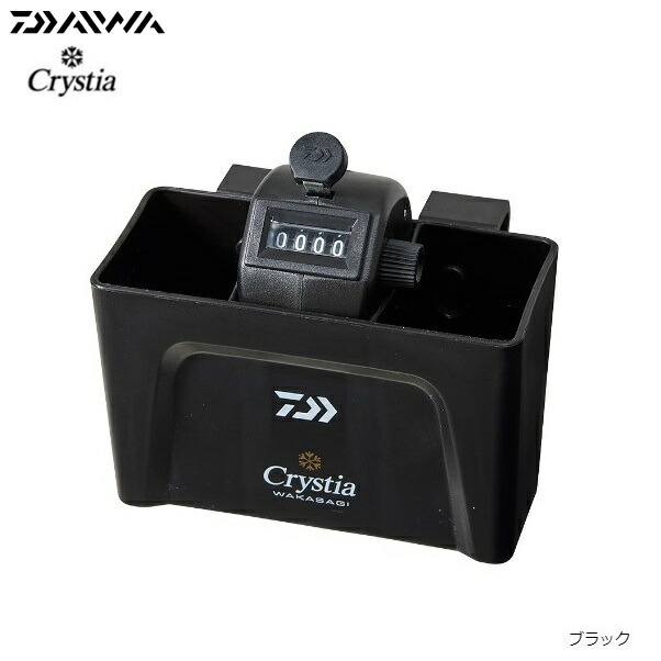 ダイワ クリスティアワカサギ 快適小物ホルダー