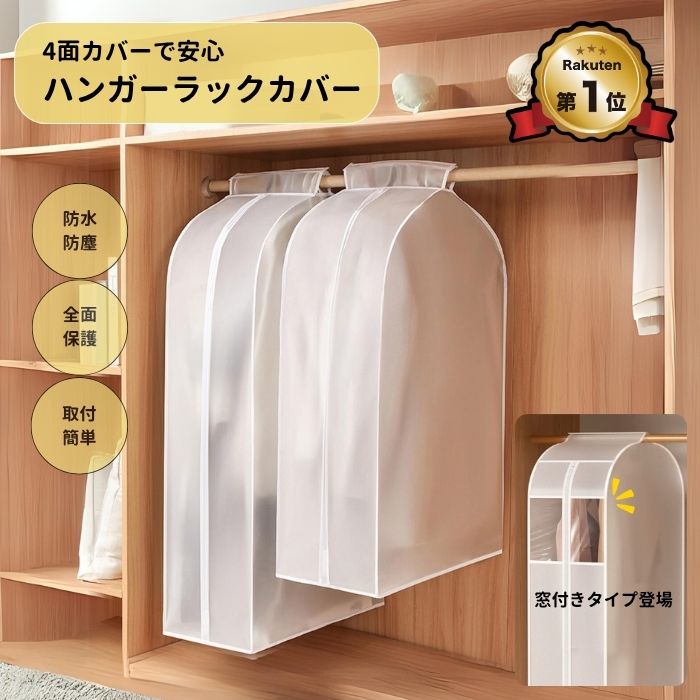 「値下」【IKEA MYLLRA ミルラ ベビーベッド ＋ マットレス付き】 IKEA MYLLRA(ミルラ) ベビーベッド（マットレス付き）002 - メルカリ