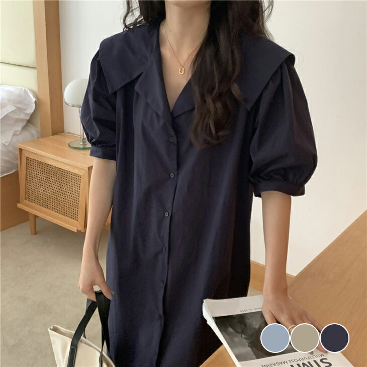 楽天市場 ビッグカラー シャツワンピース ワンピース レディース セーラーカラー シャツワンピ Vネック 半袖 五分袖 パフスリーブ ロング丈 Aライン 大人 カジュアル トレンド 可愛い 韓国ファッション 21春夏新作 7 Gt2 予約販売 15 日 送料無料 メ込2