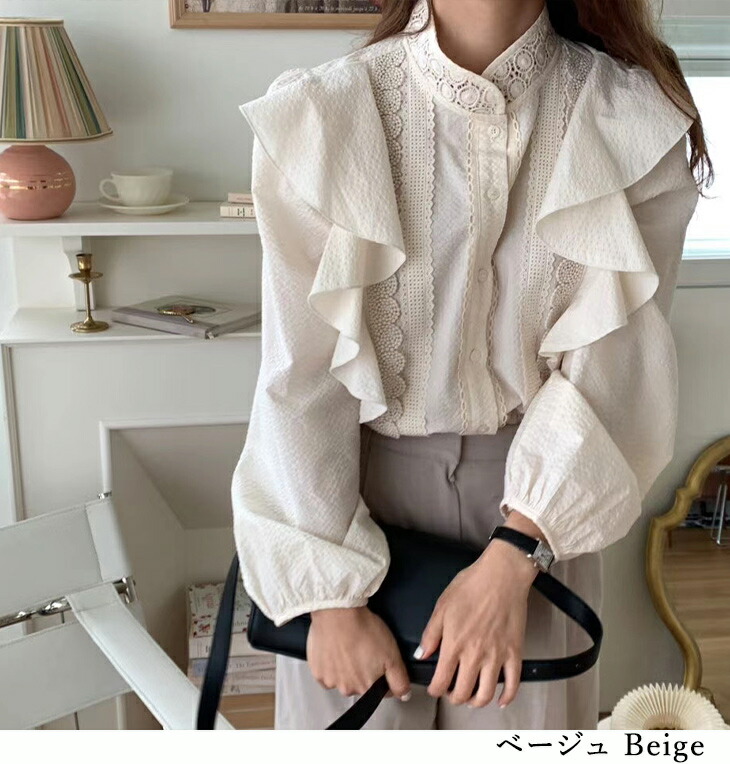 上品なレース使いフリルシャツブラウス レディース アンティーク レトロ ナチュラル 長袖 韓国 可愛い ファッション 5259 Gm 予約販売 15 日 送料無料 メ込 Epheseweb Com