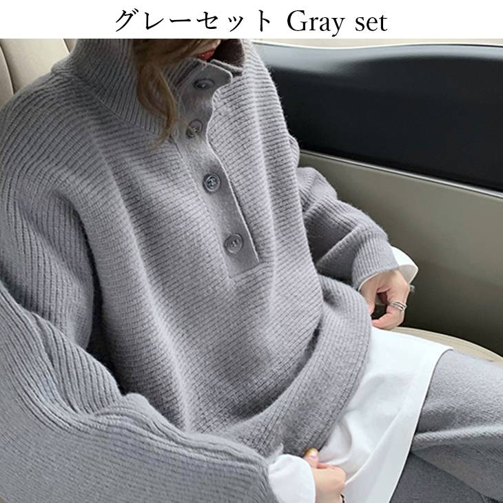 編物 セットアップ トップス プルオーバー 長袖 パンツ 破れ間 ハイ素っ首 ポロネック 背広 平易 可愛らしいめ 心地よい 普段到着 お座敷着 一国際 海里 レディース 21秋冬 お洒落 韓国流行り物 B148 N1 付け込み扱う 15 日曜 貨物輸送無料 お家込 Musiciantuts Com