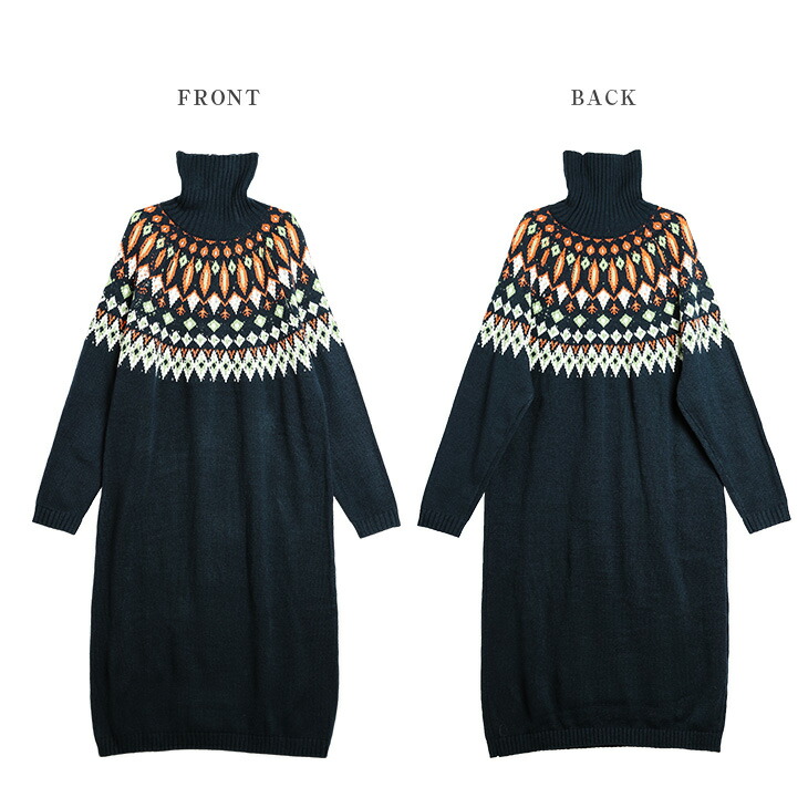 半額クーポン対象】ワンピース ニット ニットワンピース ロング