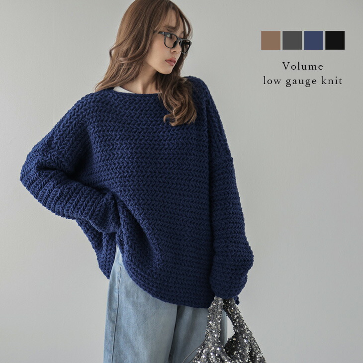 UNITED ARROWS 2トーン ドットジャカード フリルブラウス ユナイテッド