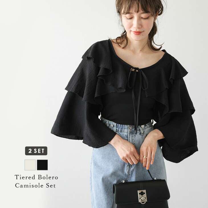 cen.made in Japan/ マリンベスト