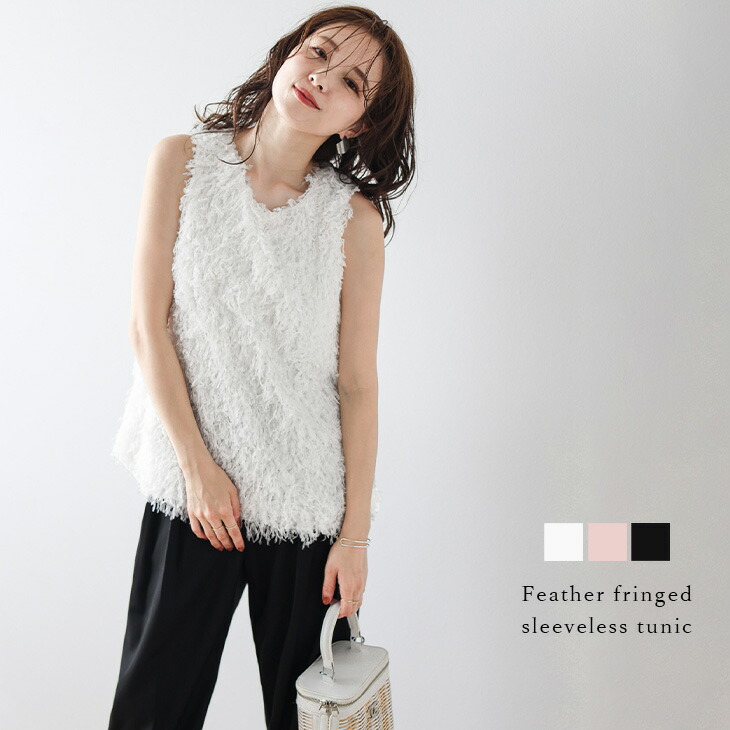 BEAUTY&YOUTH UNITED ARROWS（ビューティーアンドユース