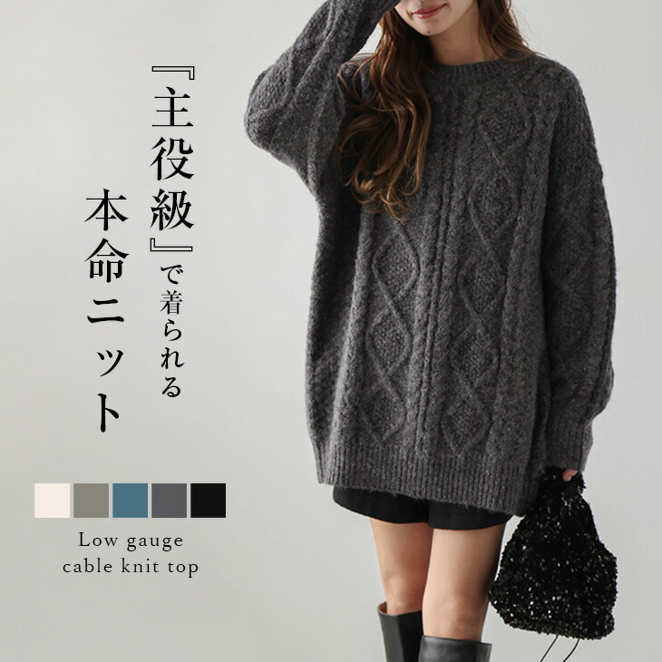 utatane 高級変わり織 浴衣3点セット えんじとグレーの染め分け菊