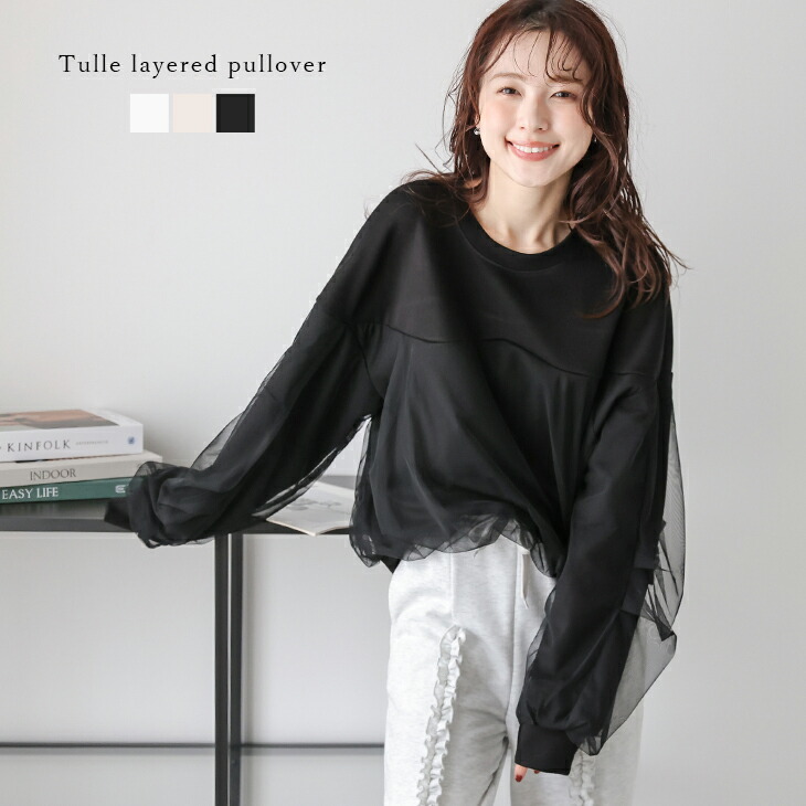 美品　メゾンドドルチェ　プルオーバー　トップス soft velvet　2025 RE ARRIVAL】velvet touch drape tops / brown amel