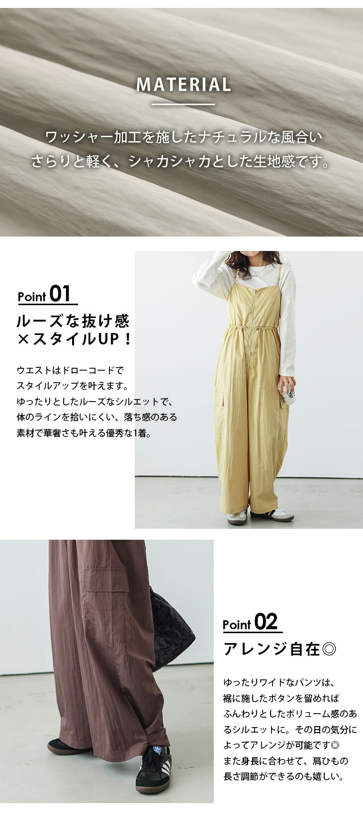 サロペット　フロントZIP カーゴパンツ　キャミサロペット 半額クーポン対象】サロペット フロントZIP ミリタリー カーゴ