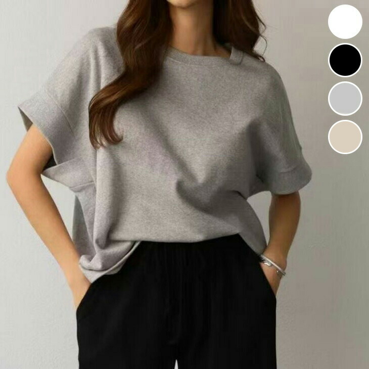 ROOMの投稿商品