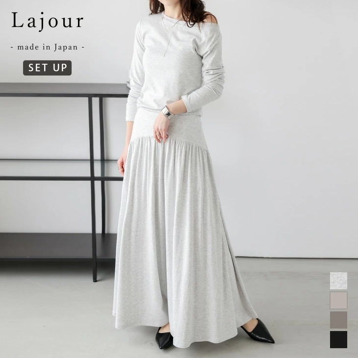 【60％OFFクーポン対象】Lajour made in Japan 日本製 セットアップ ワンショル カットソー フレアスカート 抜け感 こなれ感 華やか ラジュール レディース おすすめ おしゃれ 2026春夏新作【laj-se093】【即納：1-5営業日】【送料無料】宅込
