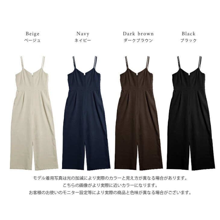 サロペット・オーバーオール・オールインワン ta30 GLOBAL WORK サロペット オーバーオール 低身長スタッフ企画