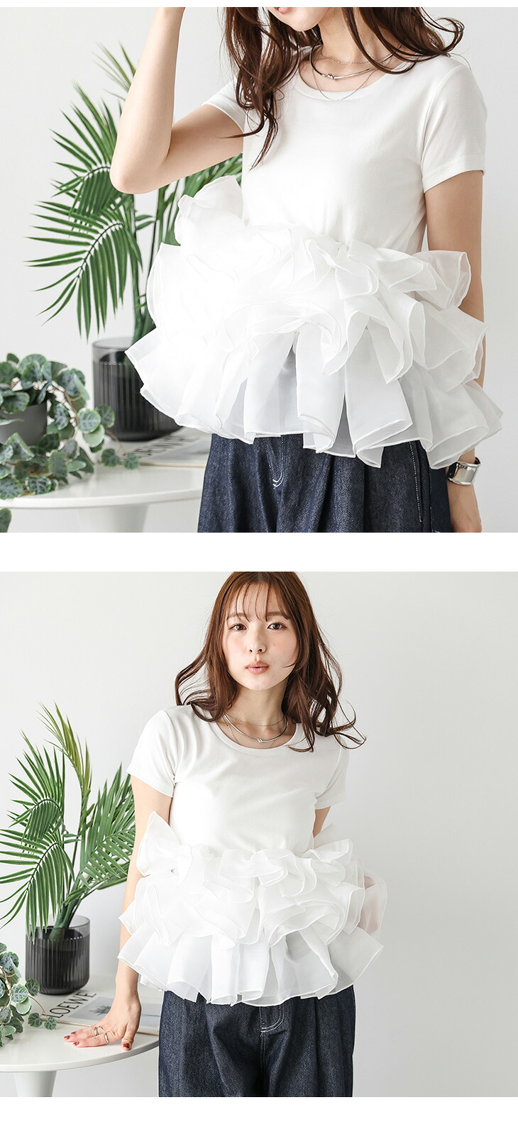 【60%OFFクーポン対象】フリル オーガンジー ボリューム Tシャツ ドッキング 着映え 大人かわいい フェミニン トレンド レディース おすすめ おしゃれ フリーサイズ 2026秋冬新作 【atpss25-1371】【即納:1-5営業日】【送料無料】宅込
