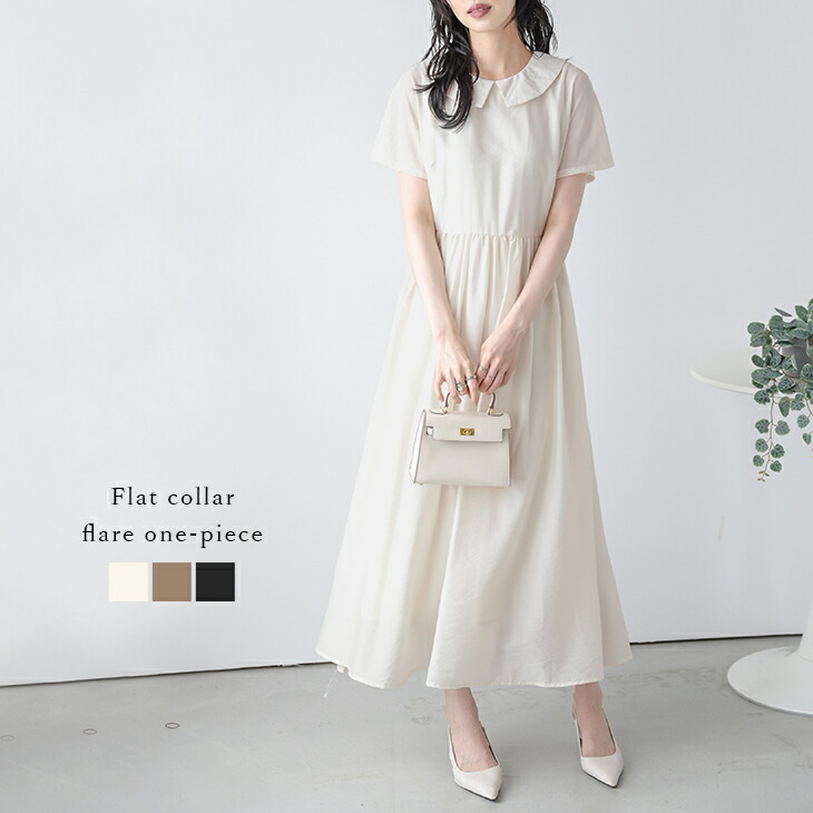 SALE／40%OFF】トリプルクロスケープドレス CELFORD セルフォード