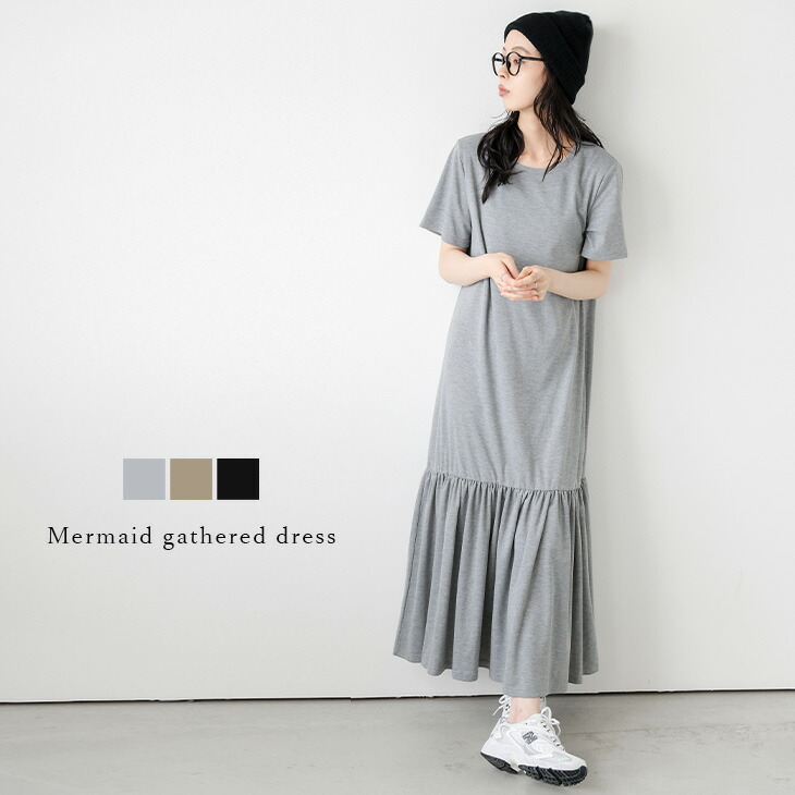 【半額クーポン対象】ワンピース Tシャツ マーメイド ギャザー ラフ 楽ちん カジュアル リラクシー 体型カバー フェミニン レディース おすすめ おしゃれ フリーサイズ メール便 2026春夏新作【awpss25-1424】【即納：1-5営業日】【送料無料】メ込2