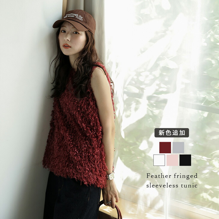 m i i y 👧🏻 (0) mom のROOM - 欲しい! に出会える。