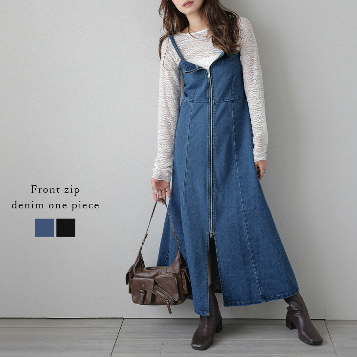 FINAL SALE30%OFF+エントリーでP2倍】【土日も即日発送