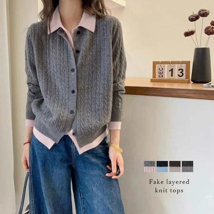 MAISON SPECIAL ストライプベアオールインワン【MAISON SPECIAL/メゾン