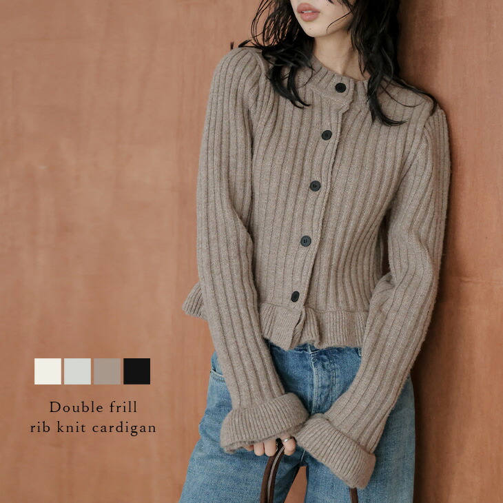 GALLARDAGALANTE 【大草直子さんコラボ】モヘヤシャギーハーフコート