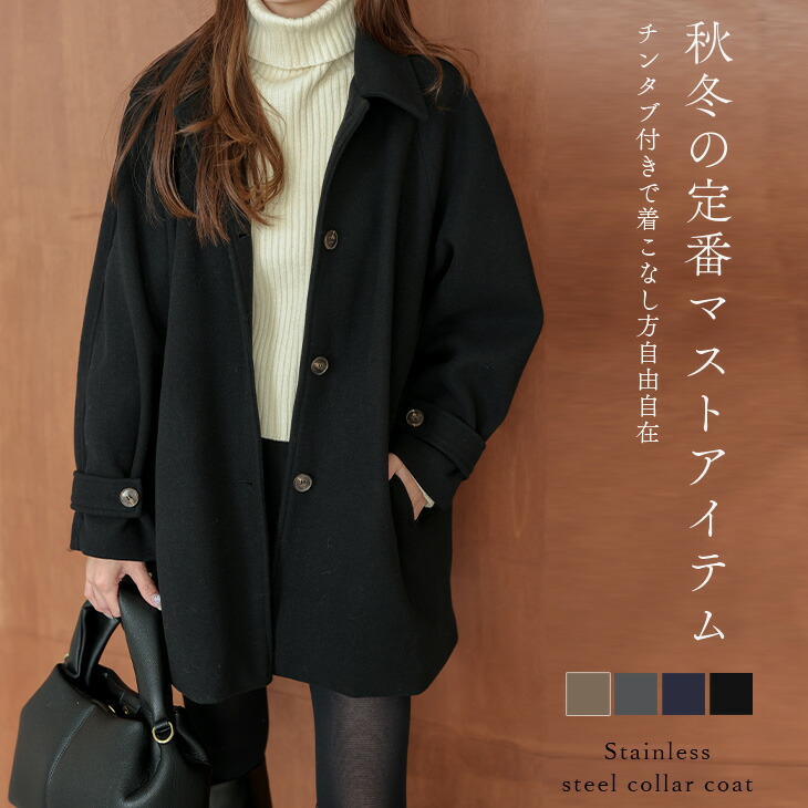 【60％OFF引き換え証客体】成年者好いたらしい キレイめ 分かりやすい 生あたたかい ロング厚地の外套 好いたらしい 無地 長袖 春夏 厚地の外套 羽織り ゆったり レディース 【aotaw25-dk0c】【即納：1-5取り引き日】【貨物輸送無料】宅込