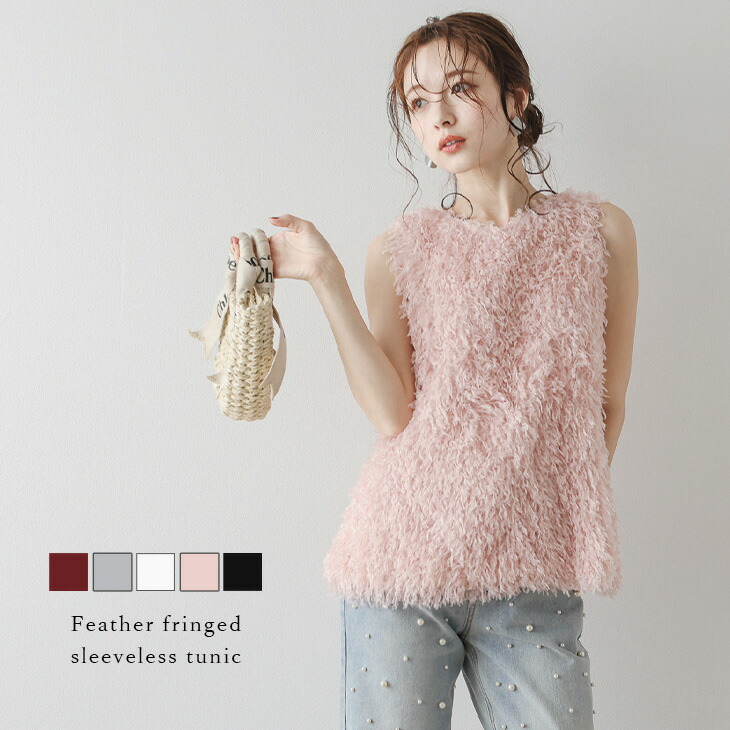 SALE／40%OFF】FRAY I.D ショールカラーショートリバーコート フレイ