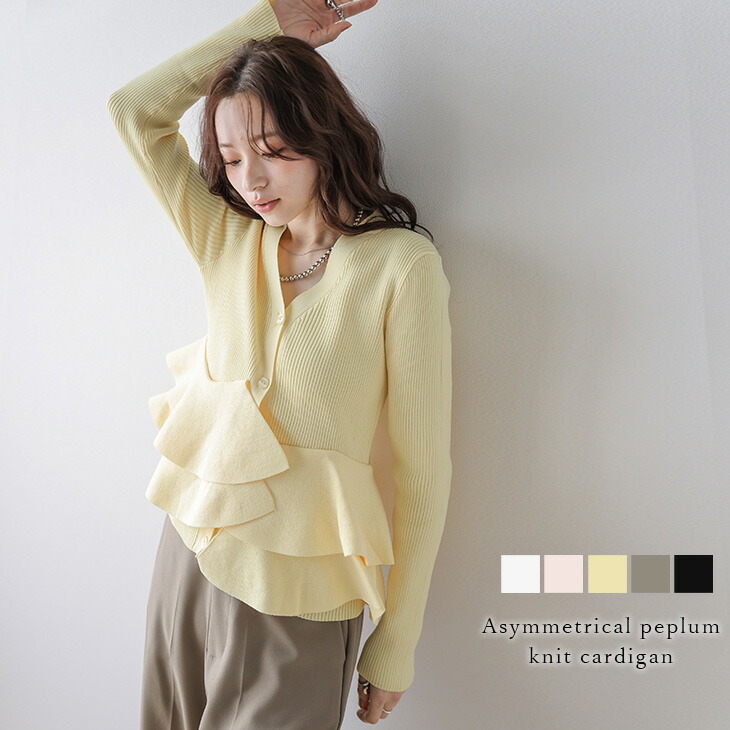 SALE／50%OFF】DRAWER FALL2 ジャカードモッズコート ドゥロワー
