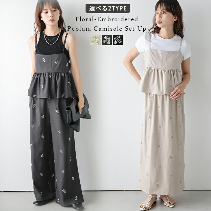SALE／30%OFF】Whim Gazette FOXロングカーディガン ウィム ガゼット
