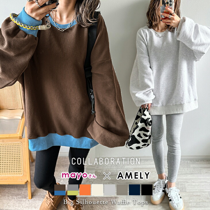 styling ラッフルニットベアトップ SALE／70%OFF】styling/ ラッフルニットベアトップ スタイリング