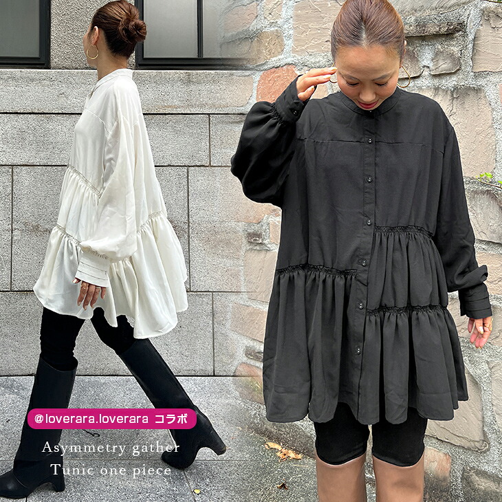 Whim Gazette リボンキャミブラウス ウィム ガゼット トップス シャツ