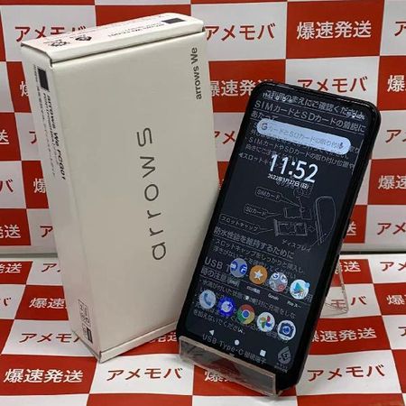 arrows We FCG01ブラック 64 GB SIMフリー | www.mxfactory.fr