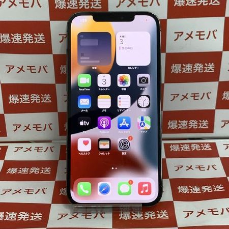 特別訳あり特価】 iPhone12 Pro Max 128GB AU版SIMフリー バッテリー85% 訳