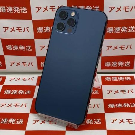 iPhone 12 Pro 256GB バッテリー86% 美品-