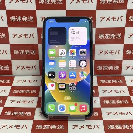 送料無料新品 iPhone 11 Pro 256GB docomo版SIMフリー バッテリー100