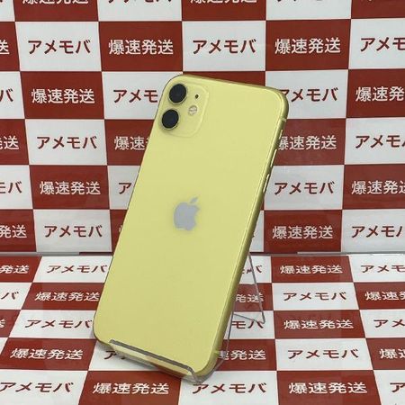 IPhone 11 256GB 訳あり大特価 docomo版SIMフリー イエロー