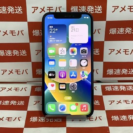 最大95%OFFクーポン iPhone12 mini 64GB SoftBank版SIMフリー ブラック