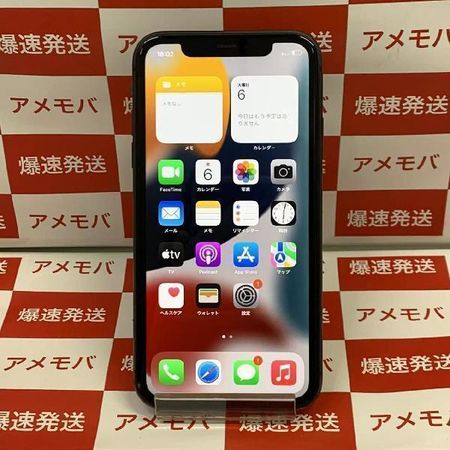 最大80%OFFクーポン iPhone11 64GB AU版SIMフリー バッテリー88% 訳あり