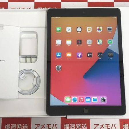 最大84%OFFクーポン iPad 第8世代 32GB Wi-Fiモデル バッテリー100%