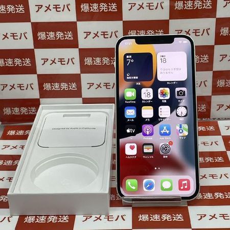 えます Apple - iPhone 64GB au 美品の通販 by kagney｜アップルなら