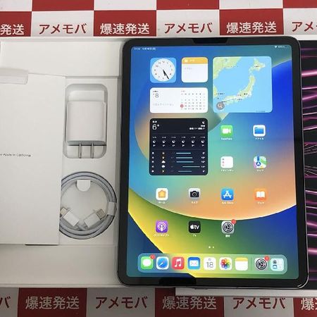 中古品/iPad pro 11インチ 256GB 第二世代 4月発送 PC/タブレット