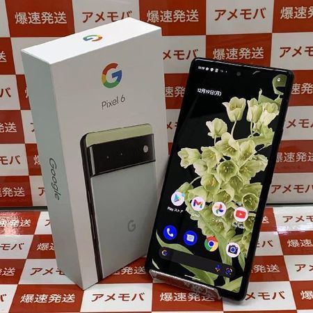 最大64％オフ！ Google Pixel 6 128GB Softbank版SIMフリー GR1YH