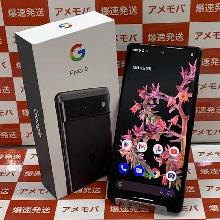 高評価！ Google Pixel 6 128GB SIMフリー GR1YH californiabonsai.com